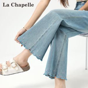 La Chapelle | Lace Embroidered Breathable Hip Concealing Slim Jeans