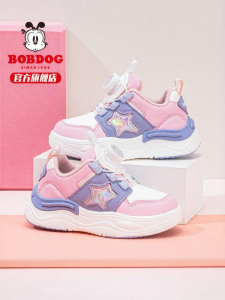 Bobdog | Giày Sneaker Nữ Mùa Thu