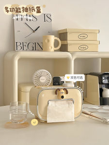 Luxurious Living Room Tissue Box Creative Multi-Functional Remote Control Storage Box Home Use Rectangular Plastic Tissue Box