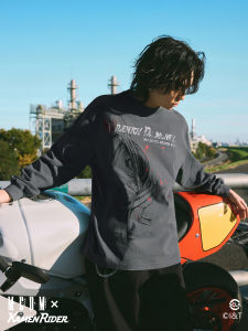 MEDMx Long Sleeve T-Shirt Mens Spring Autumn Casual Sketch Style Overhead Top Breathable Cotton Cartoon Anime Print Tee