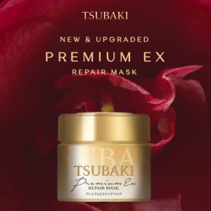 TSUBAKI Premium EX Repair Mask Hair Pack 180g For Dry/Damaged Hair Deep Nourish Repair Split Ends Boost Shine Frizz-Control