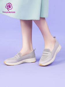 Pansy Casual Womens Slip-On Breathable Comfortable Soft Bottom Anti-Slip Fly Knit Loafers Spring Autumn Fashion Single Shoes