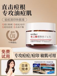 Kem Trị Mụn Acido Kojic Kem Trị Nám Trị Mụn Cho Nam Và Nữ Kem Dưỡng Da Phục Hồi Giảm Sẹo Chống Lão Hóa Sản Phẩm Chăm Sóc Da