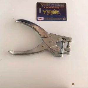 2 In 1 Multi Purpose Hole Puncher