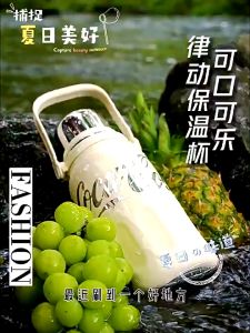 Bình đựng nước giữ nhiệt coffee cup dung tích 800ml