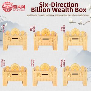 DINGFENGGE | Prosperity Charm Display 2026 Year of the Horse Fortune Box
