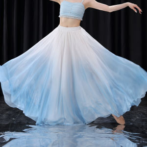 FULLBELIEF | Versatile Halter Top Training Dance Wear