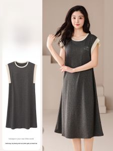 MiiOW | MiiOW Cat Lady Summer Ice Silk Loose Casual Womens Sleepwear Home Clothes Outerwear Possible Long Skirt Short Sleeve Round Neck