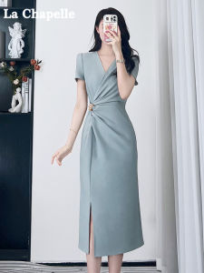 La Chapelle Junior | Đầm Nữ Đẹp Kiểu Pháp Mùa Hè
