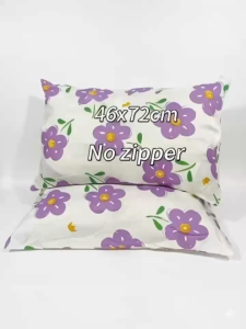 2pcs Pillowcase Rectangle Bedding Pillow Cover Elegant Design Flower Leaf Cotton
