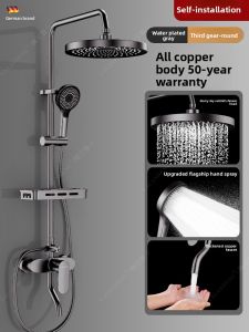YALANDENG | Pressure Boosting Full Copper Shower Set