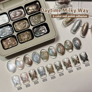 9 Colors Daytime Milky Way Set Long Lasting Solid Gel Polish High Gloss Multi-Color Solid Gel Polish Gel Polish Colors