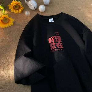 YEBO | Áo Thun Thời Trang Oversized