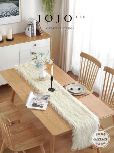 Nordic Long Fur Table Flag JOJOS L. PD.Leave Beige Christmas Party Table Decoration Home Textile Dining Table Art