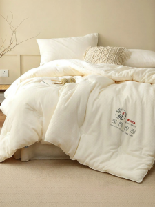 WUYINLIANGPIN | A-Class 55 Soybean Fiber Four Seasons Duvet