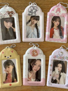 Adorable Card Holder Lanyard