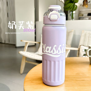 Large Capacity Stainless Steel 304 Insulated Sports Water Bottle Men Women Students Straw Cold Proof Cup Tea Diary Daily Use