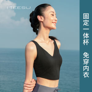 Meesu Womens Yoga Vest Top Thin Beautiful Built-in Bra Pad Summer New Arrival Yoga Fitness Clothing Breathable Stretchy