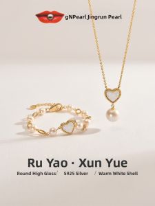 Love Confession Freshwater Pearl Necklace and Bracelet Set