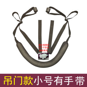 Black Waist Support Stretching Device Single Bar Sling Lumbar Vertebrae Protection Home Use Stress Relief Waist Care
