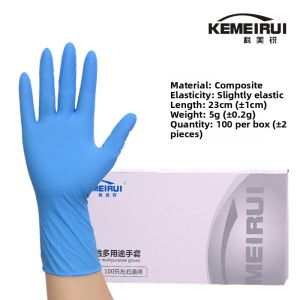 Disposable Food Grade Nitrile Gloves