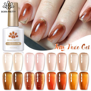BORN PRETTY 10ML Jelly Nude Fall Gel Nail Art Polish Brown Caramel Coffee Soak Off UV LED Gel Varnish Full Coverage Nail Manicure Constructor Gel