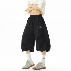 Quần Short Nhanh Khô Mùa Hè Bằng Lụa Băng Thêu Cho Nữ Cỡ Lớn Quần Ống Đứng Rộng Rãi Dài qua Đầu Gối