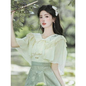 New Chinese Style Long Sleeve Womens Hanfu Set with Horse Tailed Skirt Daily Wear Thousand Character Classic Commute Fashion