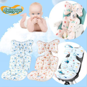 Aoduoyaya Baby Stroller Cushion Pad Cooling Portable Car Seat Head Neck Support Cotton Thicken Breathable Chair Pad