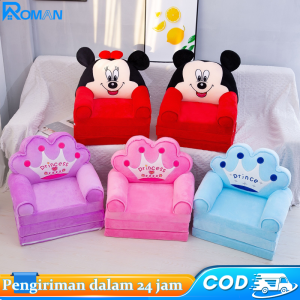 CUTEHOME Sofa Lipat Sofa Lipat Anak Sofa Kecil Kursi Anak Gaya Kartun Dapat Dilepas Dan Dicuci