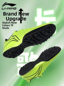 Li-Ning | Men Youth Training Match TF Football Shoes