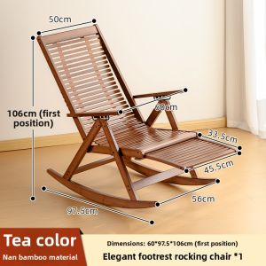 MANHAOSHI | Foldable Rocking Lounger Leisure Chair