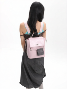 JANDRESS | Colored Design Multipurpose Commuter Backpack