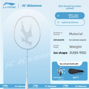 Li-Ning | Beginner and Child Friendly Durable Badminton Racket Set
