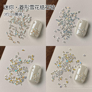 KellyKessa Nail Art Decorations Zirconium Stones Bling Mini Rhombus Snowflake Diamonds New 2025 Luxury Feel Beauty Tools