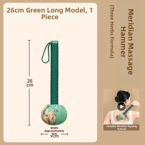 XIAXIU | Ai-Grass Relaxing And Unblocking Massage Hammer