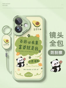 Ultra-Thin Silicone Apple Phone Case with Lanyard Female Version Luxury Sheepskin Protection Cover for iPhone 16 15 pro Max