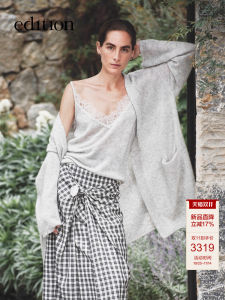 Edition2025 Autumn New E+ Light Life Series Womens Knitted Cardigan Two-Piece Set V-Neck Long Sleeve Soft Medium Thickness