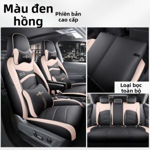 LAODIANJIA | Bộ Bọc Ghế Che Kín Mùa