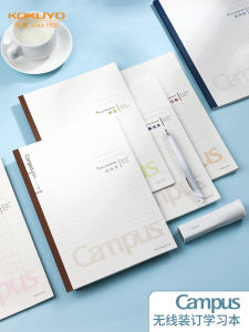 KOKUYO Wireless Binding Notebook Line And Dot Paper Subject Classification Student Notebook B5/A5 Size Business Supplies