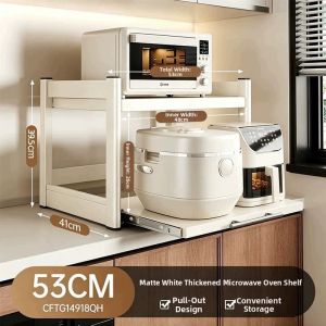 ERMO | Multifunction Extendable Kitchen Organizer
