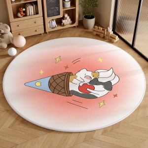 XXM | Cute Cartoon Round Plush Rug