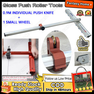 90ซม.⭐คลังสินค้าพร้อม⭐เครื่องมือตัดแก้วกดกระเบื้องเซรามิกรูปตัว T แบบสองหัวอะลูมินัมอัลลอยเครื่องมือตัดมีดไสกระเบื้องกระจกเครื่องมือเครื่องตัดเปิดพร้อมคีม