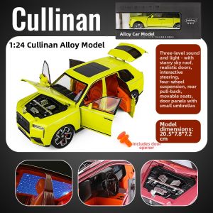 HUIYAO | Collectible Light and Sound Model Car 1:24