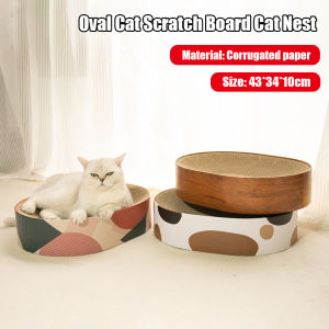 เตียงการเกาสำหรับแมววงรีที่นอนแมวกระดาษลูกฟูกและแผ่นกันรอยขีดข่วนของเล่นแมวอเนกประสงค์สำหรับเล่นในร่มและป้องกันเฟอร์นิเจอร์