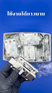 1กล่อง 12 ชิ้นกลอนประตู กลอนหน้าต่าง กลอนอลูมิเนียม กลอนห้องน้ำ ขนาด 3.5 นิ้ว