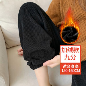 Quần Thể Thao Cỡ Lớn Cho Nữ Mùa Xuân Thu Quần Vải Nhung Mỏng Mùa Hè Quần Dài Thường Ngày Cạp Cao Túi Vải Polyester