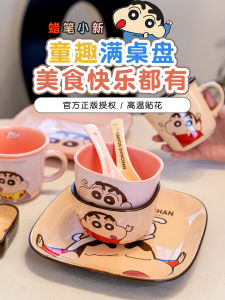 Cute Ceramic Rice Bowl for Kids Cartoon Character Chihiro Female Version Baby Feeding Bowl Personal Use Bowl Cartoon Style