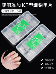 Professional Nail Salon Ultra Thin T Type Nail Tips Half Cover No Grinding Required Extensions Dog Pattern Nail Art Accessories