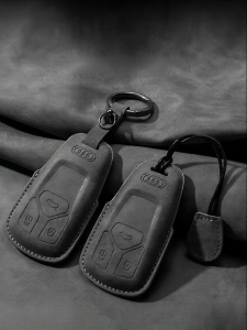 HUAIMING | Universal Audi Key Case Full Enclosure Leather Cover